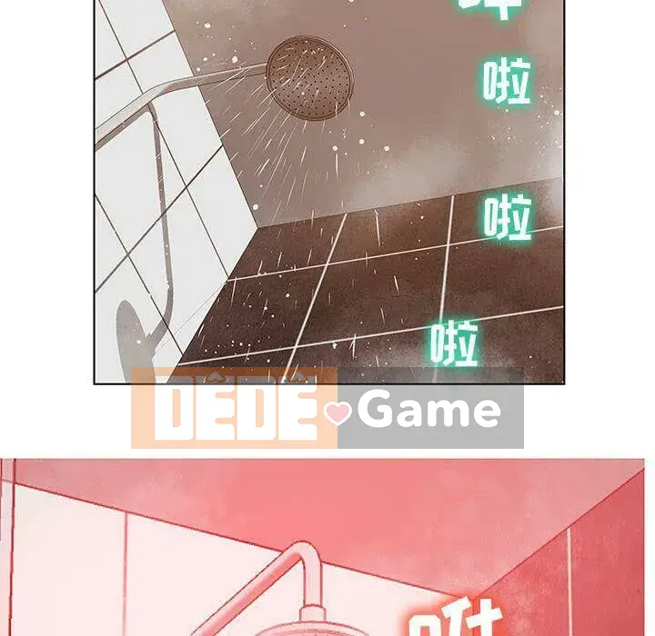 Lời buộc tội sai Chương 1-28