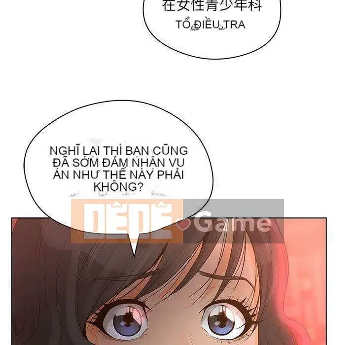 Lời buộc tội sai Chương 1-28