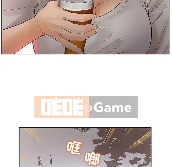 Lời buộc tội sai Chương 1-28