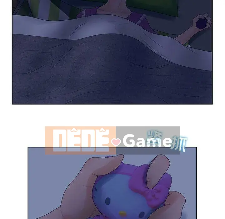 Lời buộc tội sai Chương 1-28