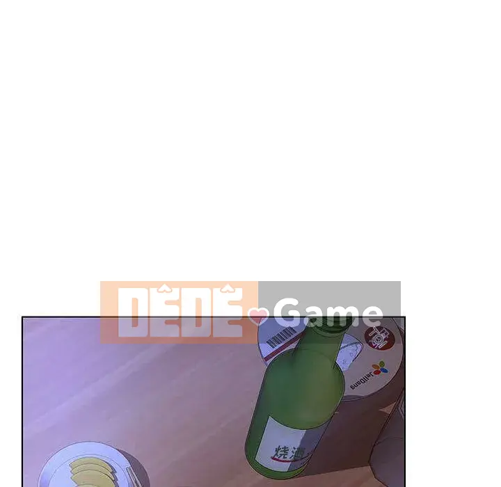 Lời buộc tội sai Chương 1-28