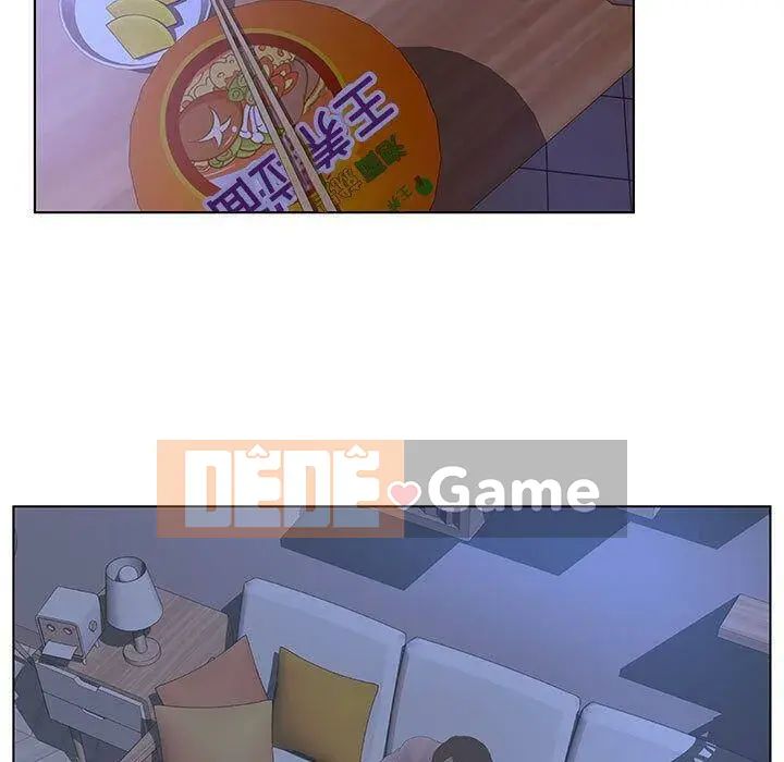 Lời buộc tội sai Chương 1-28