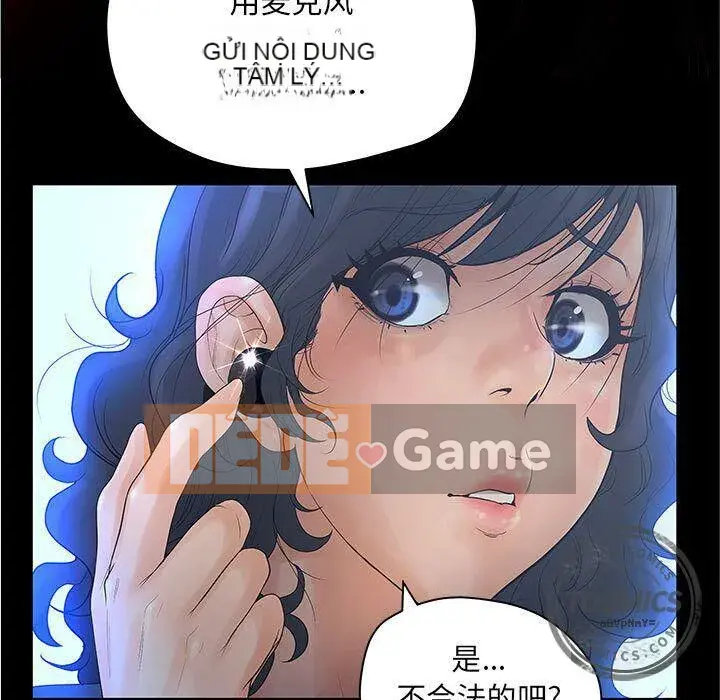 Lời buộc tội sai Chương 1-28