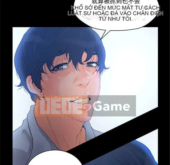 Lời buộc tội sai Chương 1-28