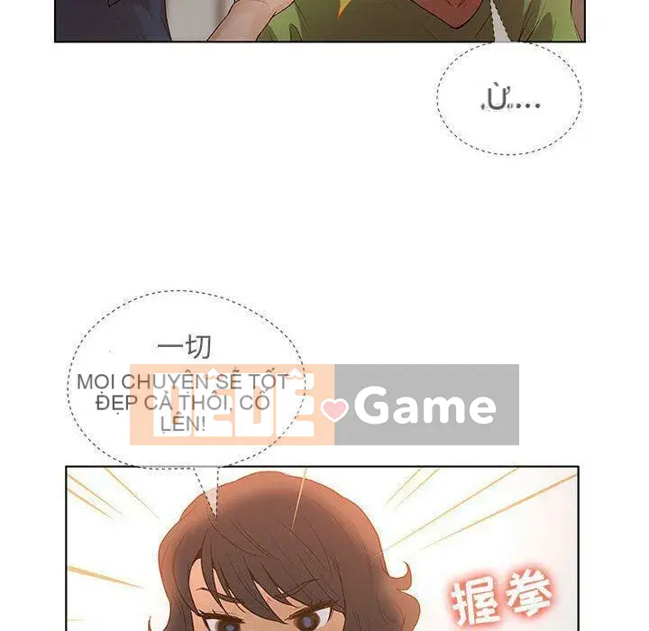 Lời buộc tội sai Chương 1-28