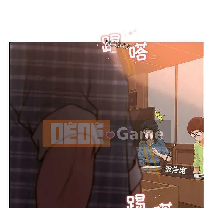 Lời buộc tội sai Chương 1-28