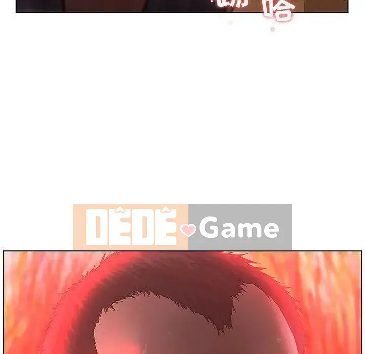 Lời buộc tội sai Chương 1-28