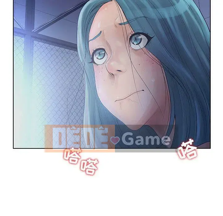 Lời buộc tội sai Chương 1-28