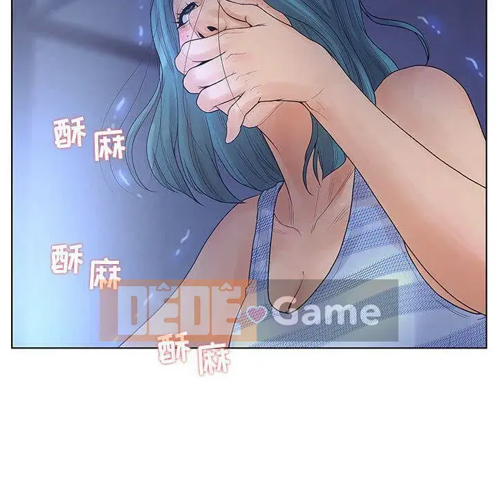 Lời buộc tội sai Chương 1-28