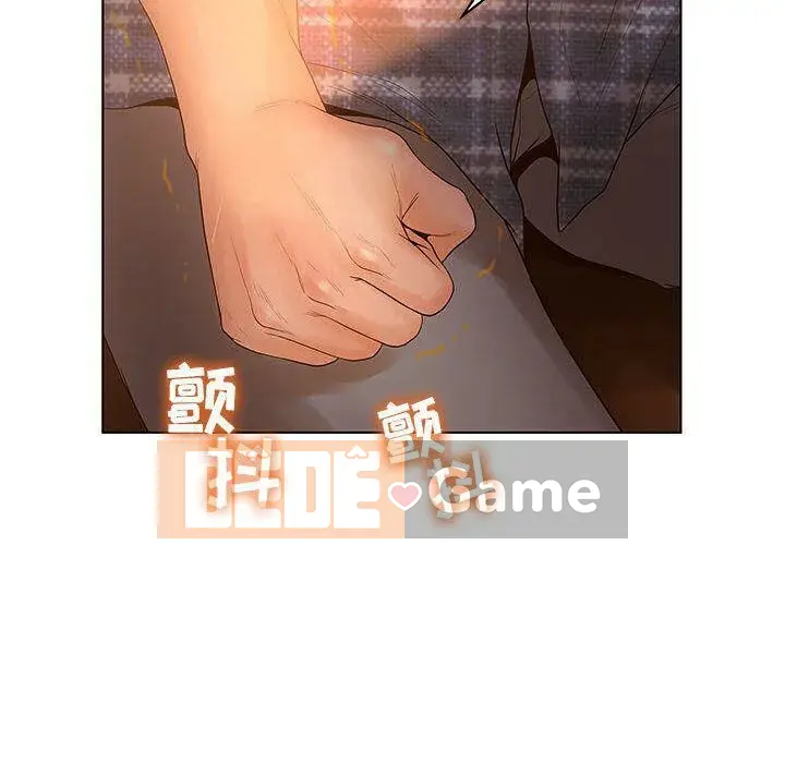 Lời buộc tội sai Chương 1-28