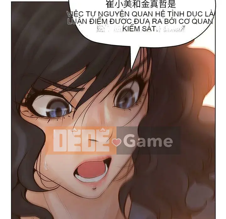 Lời buộc tội sai Chương 1-28