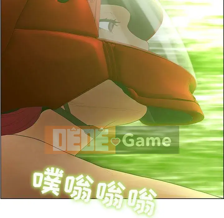 Lời buộc tội sai Chương 1-28