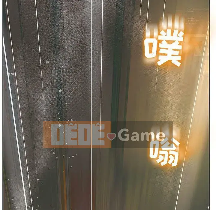 Lời buộc tội sai Chương 1-28