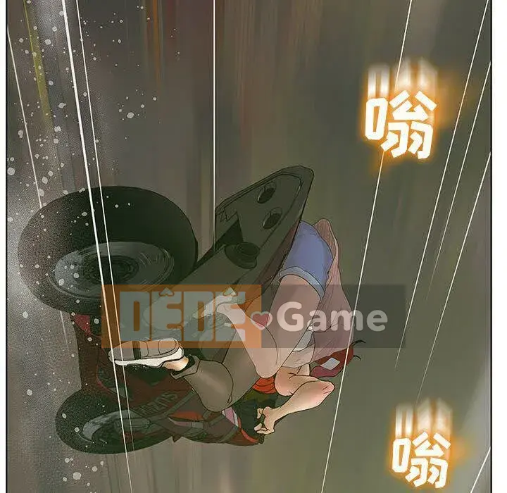 Lời buộc tội sai Chương 1-28