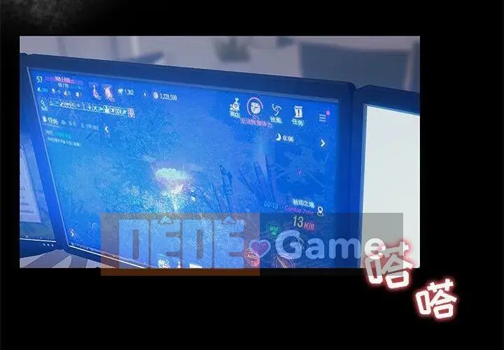 Lời buộc tội sai Chương 1-28