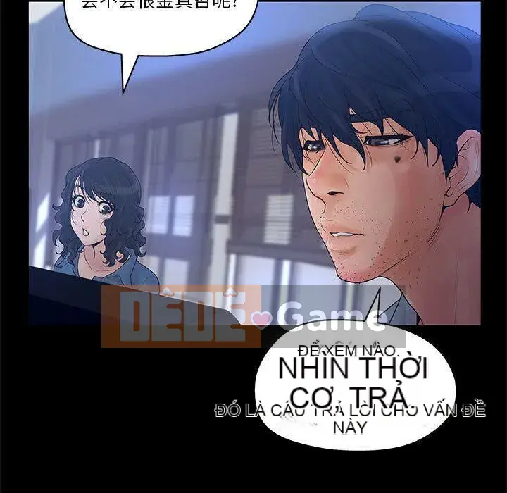 Lời buộc tội sai Chương 1-28