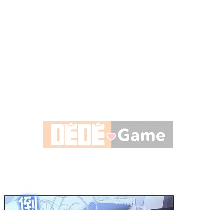 Lời buộc tội sai Chương 1-28