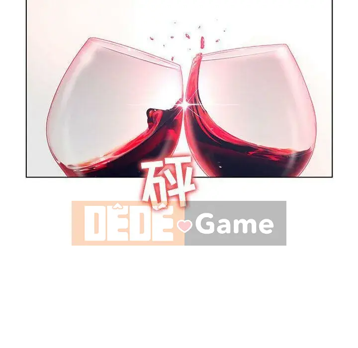 Lời buộc tội sai Chương 1-28