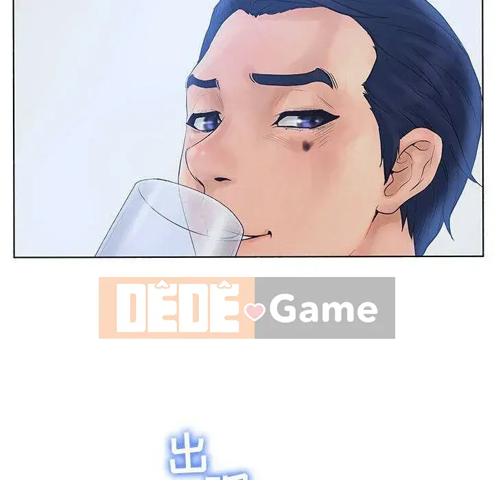 Lời buộc tội sai Chương 1-28