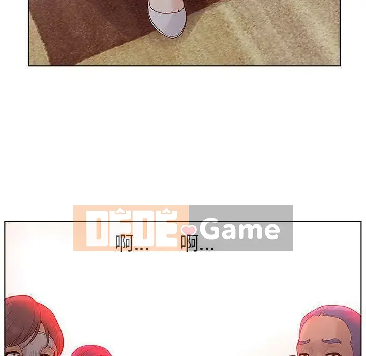 Lời buộc tội sai Chương 1-28