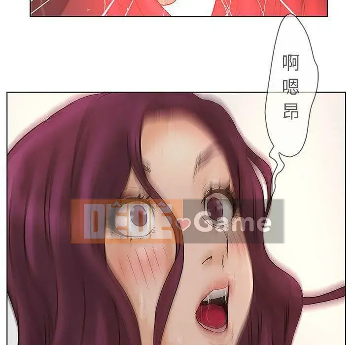 Lời buộc tội sai Chương 1-28