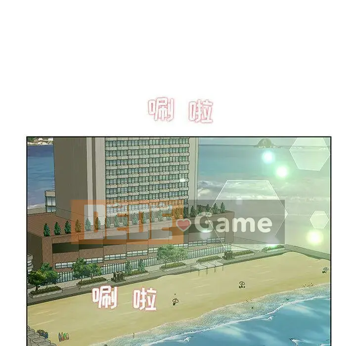 Lời buộc tội sai Chương 1-28