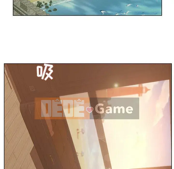 Lời buộc tội sai Chương 1-28