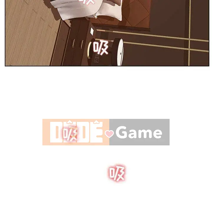 Lời buộc tội sai Chương 1-28