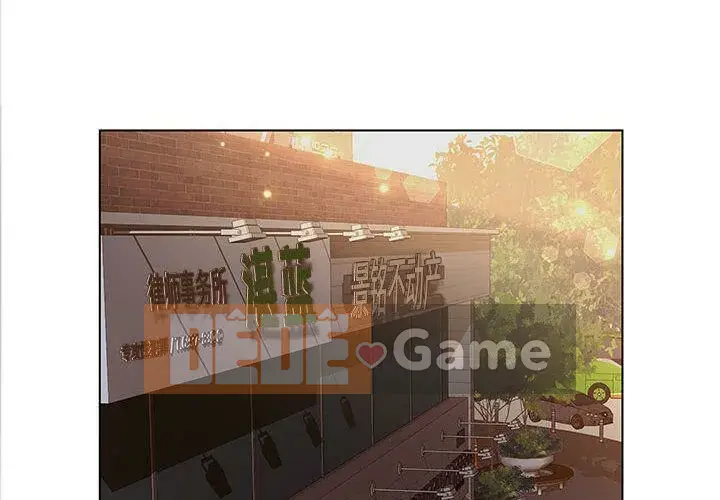 Lời buộc tội sai Chương 1-28