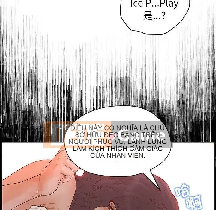 Lời buộc tội sai Chương 1-28