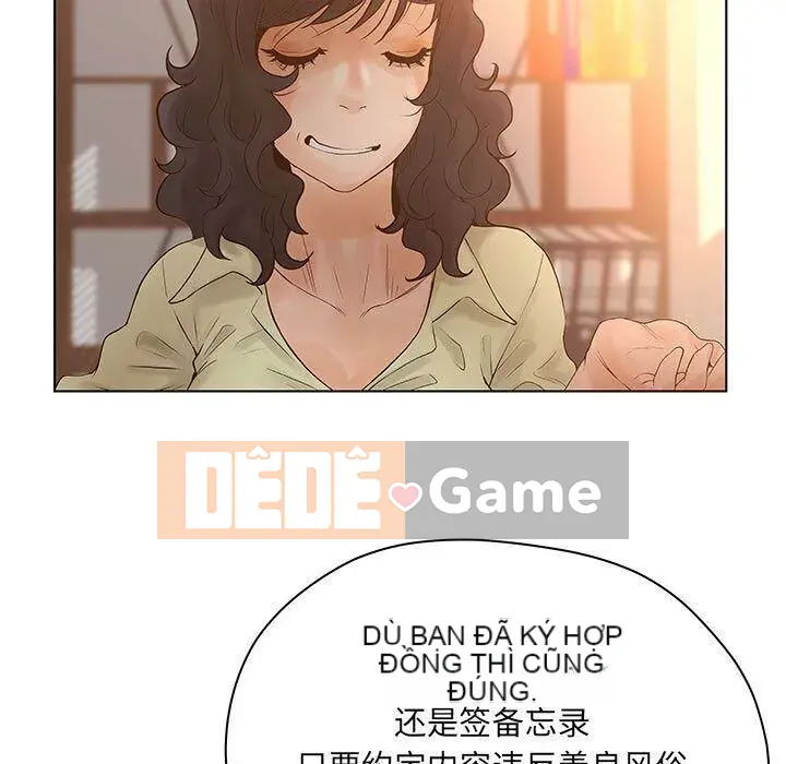 Lời buộc tội sai Chương 1-28