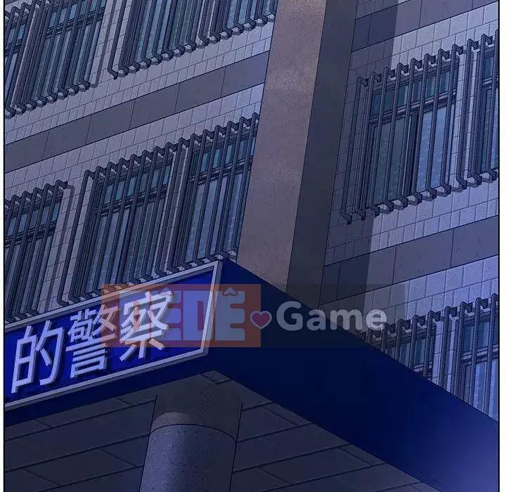 Lời buộc tội sai Chương 1-28