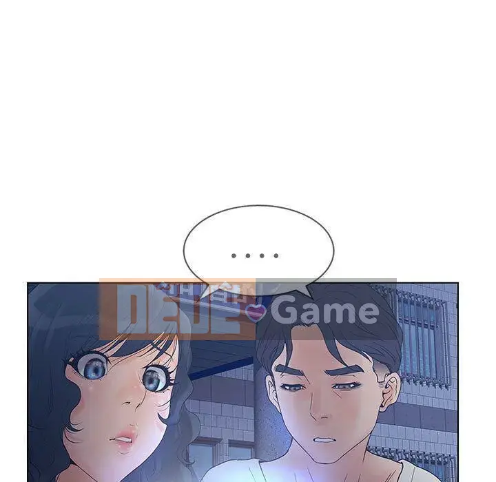 Lời buộc tội sai Chương 1-28