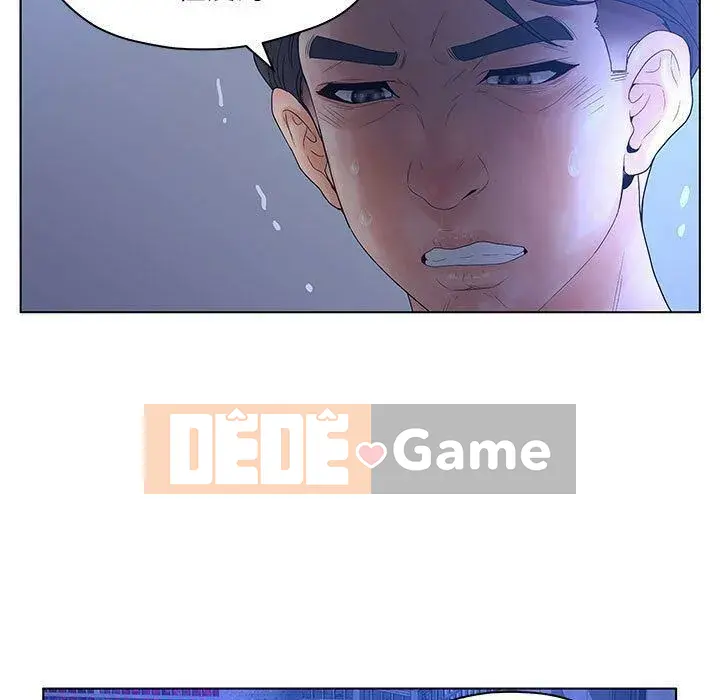 Lời buộc tội sai Chương 1-28