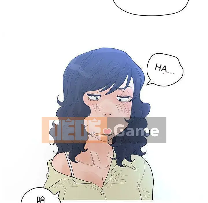 Lời buộc tội sai Chương 1-28