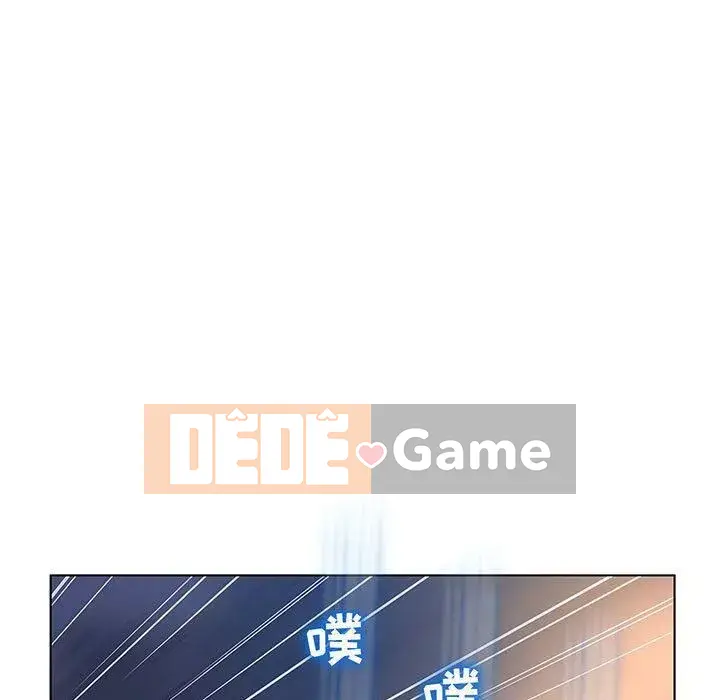 Lời buộc tội sai Chương 1-28