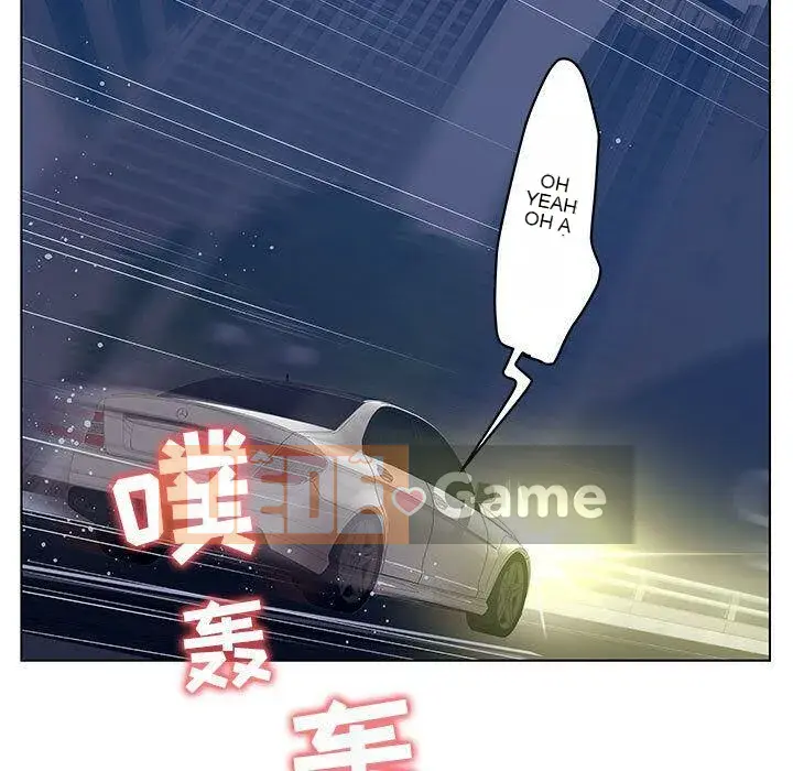 Lời buộc tội sai Chương 1-28