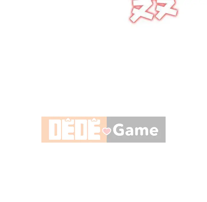 Lời buộc tội sai Chương 1-28