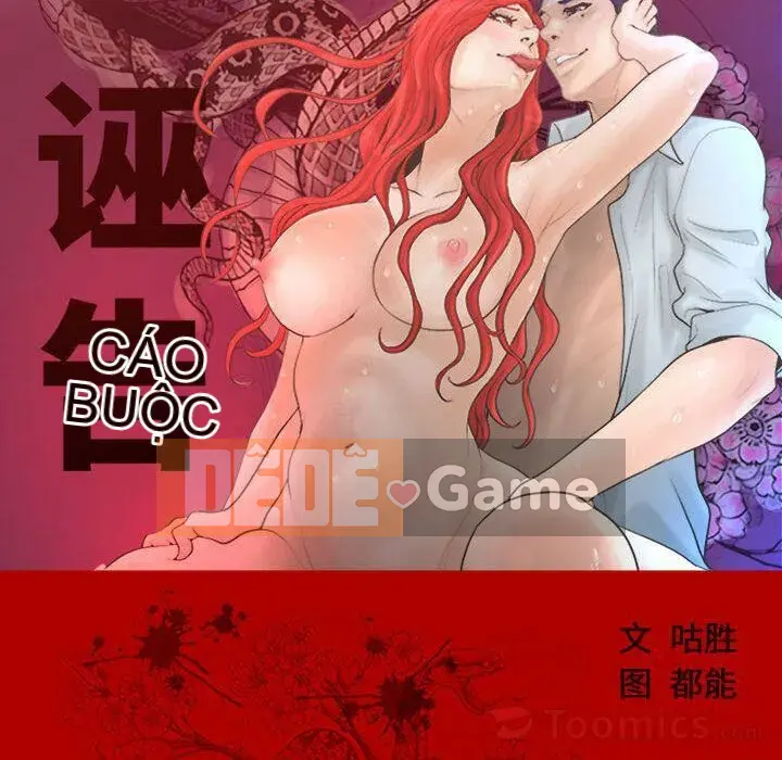 Lời buộc tội sai Chương 1-28