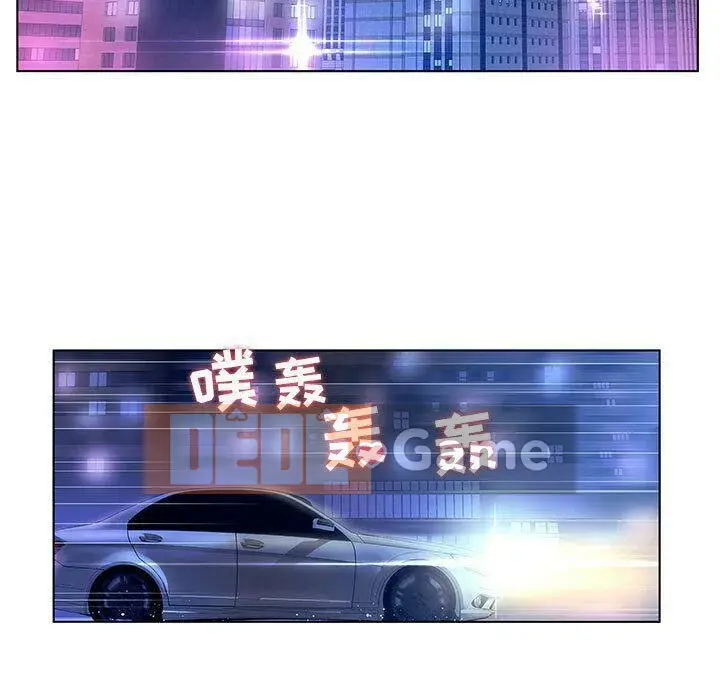 Lời buộc tội sai Chương 1-28