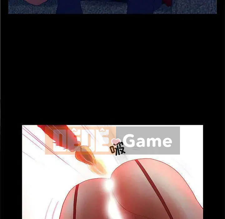 Lời buộc tội sai Chương 1-28