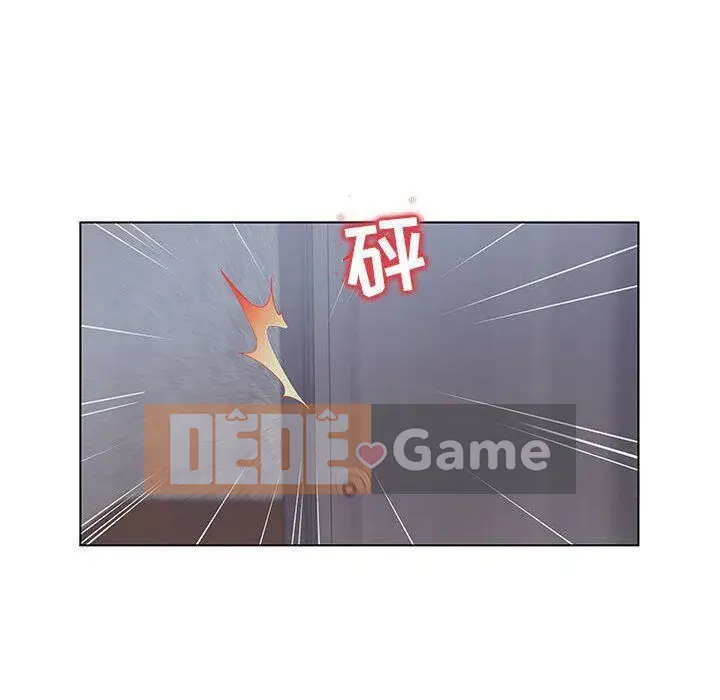 Lời buộc tội sai Chương 1-28