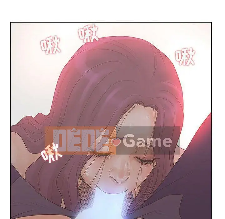 Lời buộc tội sai Chương 1-28