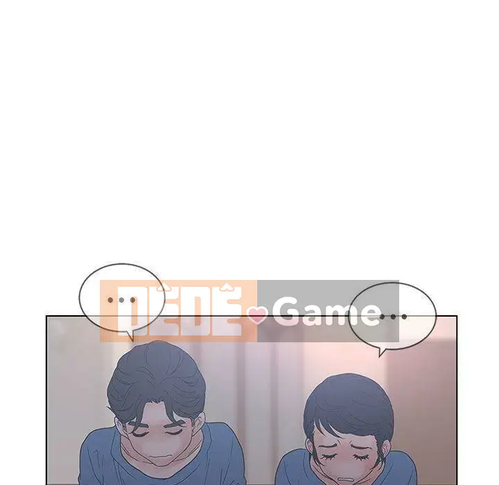 Lời buộc tội sai Chương 1-28