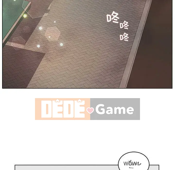 Lời buộc tội sai Chương 1-28