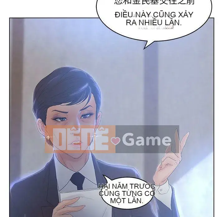 Lời buộc tội sai Chương 1-28