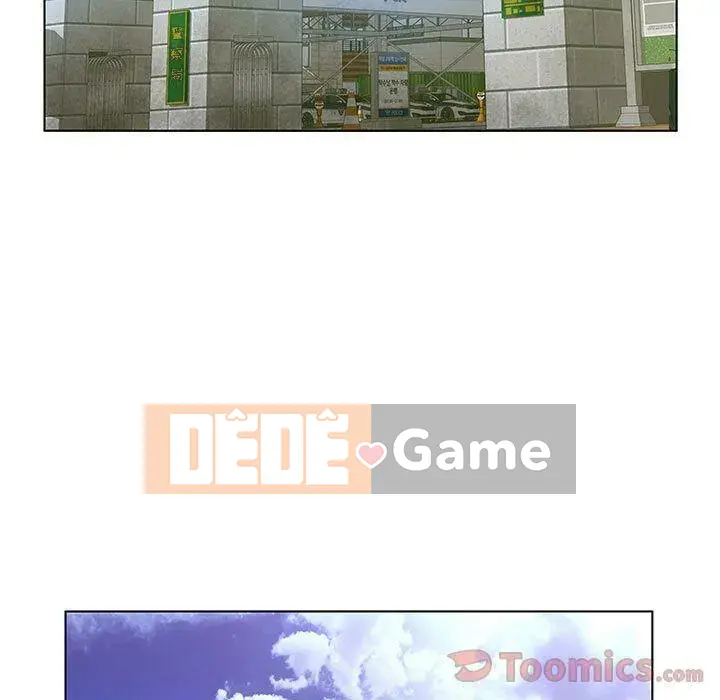 Lời buộc tội sai Chương 1-28