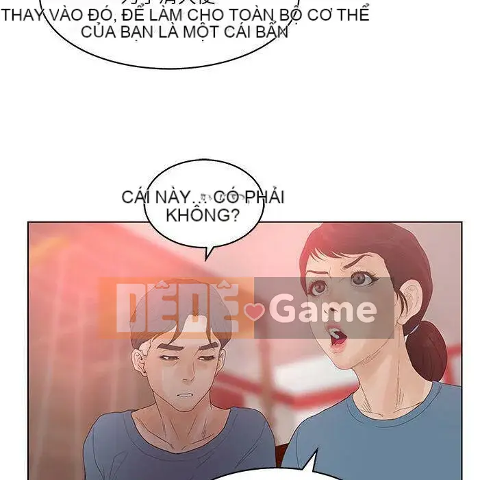 Lời buộc tội sai Chương 1-28