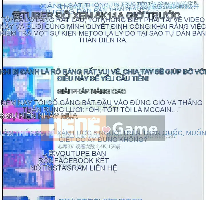 Lời buộc tội sai Chương 1-28