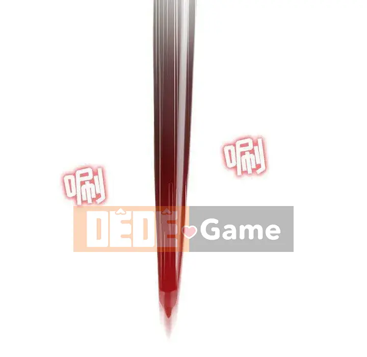 Lời buộc tội sai Chương 1-28